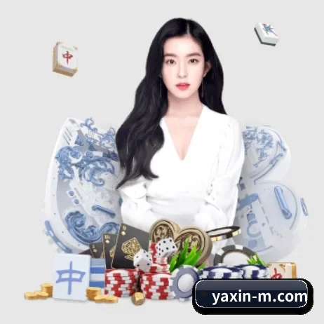 赛事版权签约达成